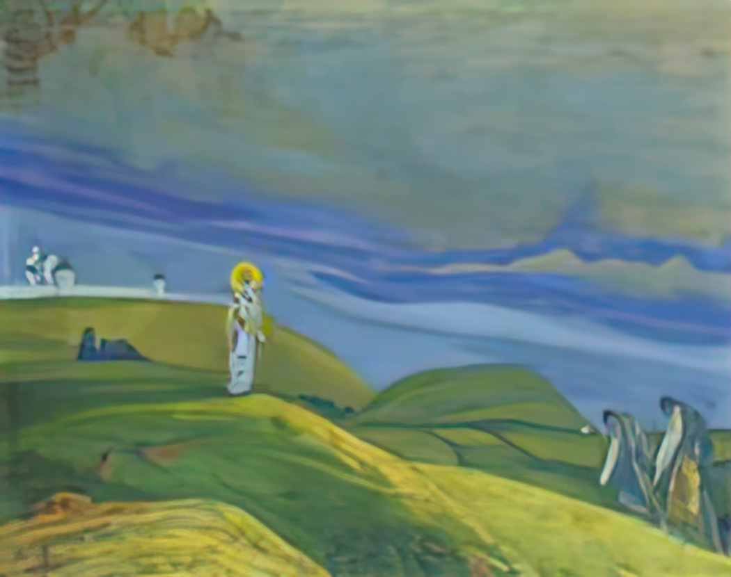 Nicholas Roerich saint nicholas 1914 1 Art A4 Photo Print