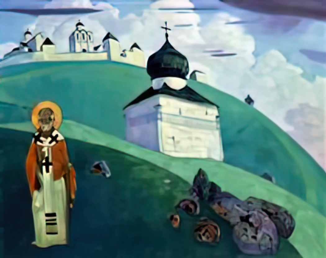 Nicholas Roerich saint nicholas 1916 Art A4 Photo Print