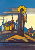 Nicholas Roerich saint sergius 1922 Art A4 Photo Print
