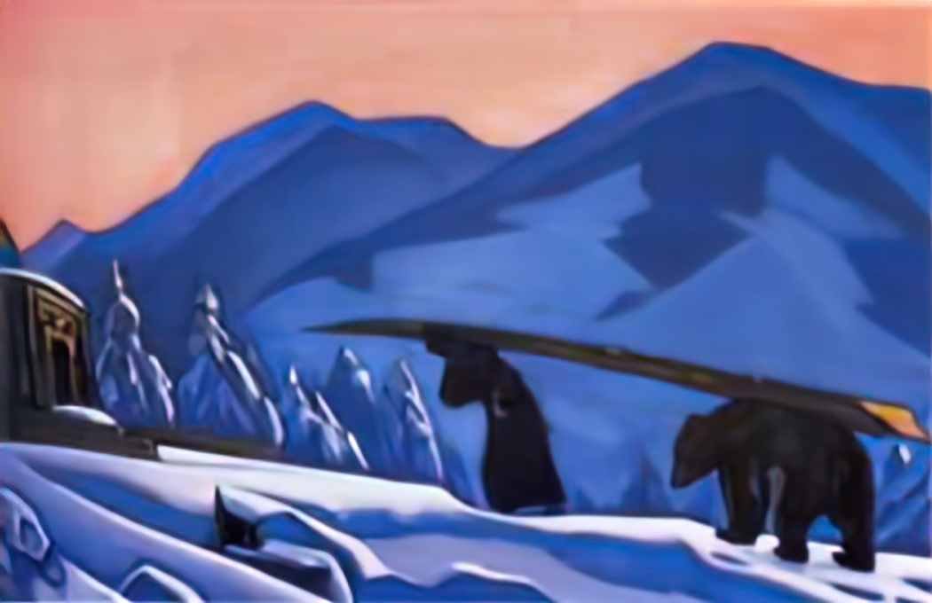 Nicholas Roerich saint sergius employees 1940 Art A4 Photo Print