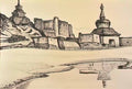 Nicholas Roerich sanctuaries 1924 1 Art A4 Photo Print