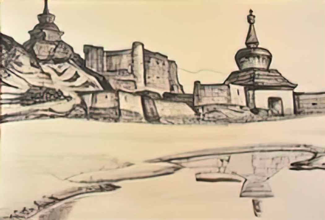 Nicholas Roerich sanctuaries 1924 1 Art A4 Photo Print