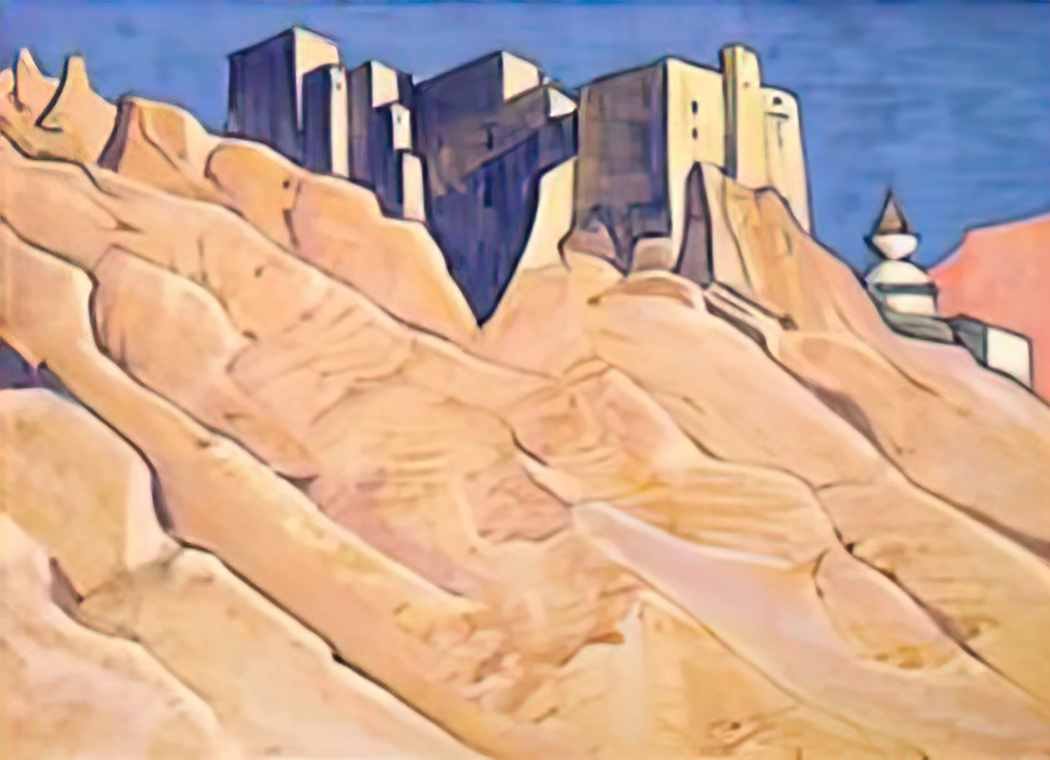 Nicholas Roerich sanctuaries and citadels 1925 2 Art A4 Photo Print