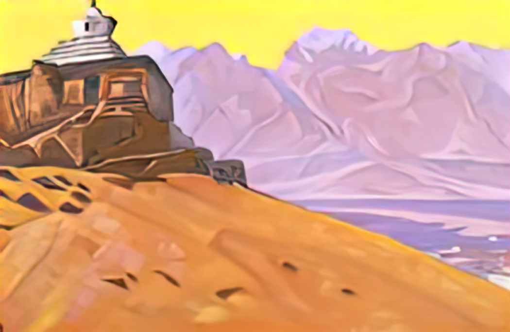Nicholas Roerich sanctuaries and citadels 1925 4 Art A4 Photo Print