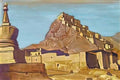 Nicholas Roerich sanctuaries and citadels 1925 Art A4 Photo Print