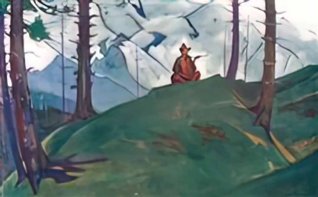 Nicholas Roerich saraha the blessed arrow 1925 1 Art A4 Photo Print