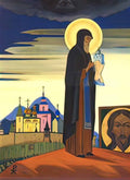 Nicholas Roerich sergius of radonezh 1932(1) Art A4 Photo Print