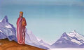 Nicholas Roerich she who holds the world 1933 Art A4 Photo Print