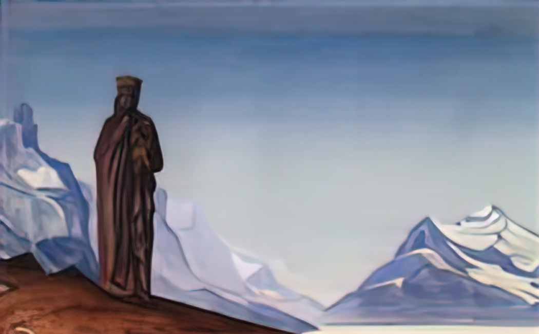 Nicholas Roerich she who holds the world 1937 Art A4 Photo Print