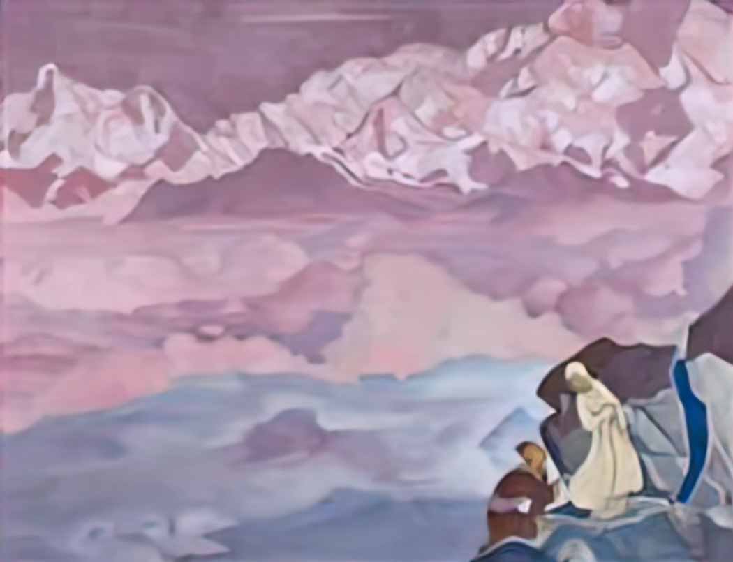 Nicholas Roerich she who leads 1943 Art A4 Photo Print