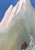 Nicholas Roerich she who leads 2 A4 Photo Print