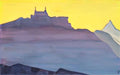 Nicholas Roerich sissu lahaul 1932 Art A4 Photo Print