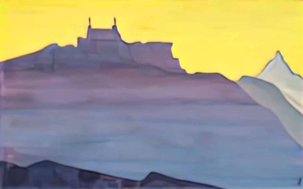 Nicholas Roerich sissu lahaul 1932 Art A4 Photo Print