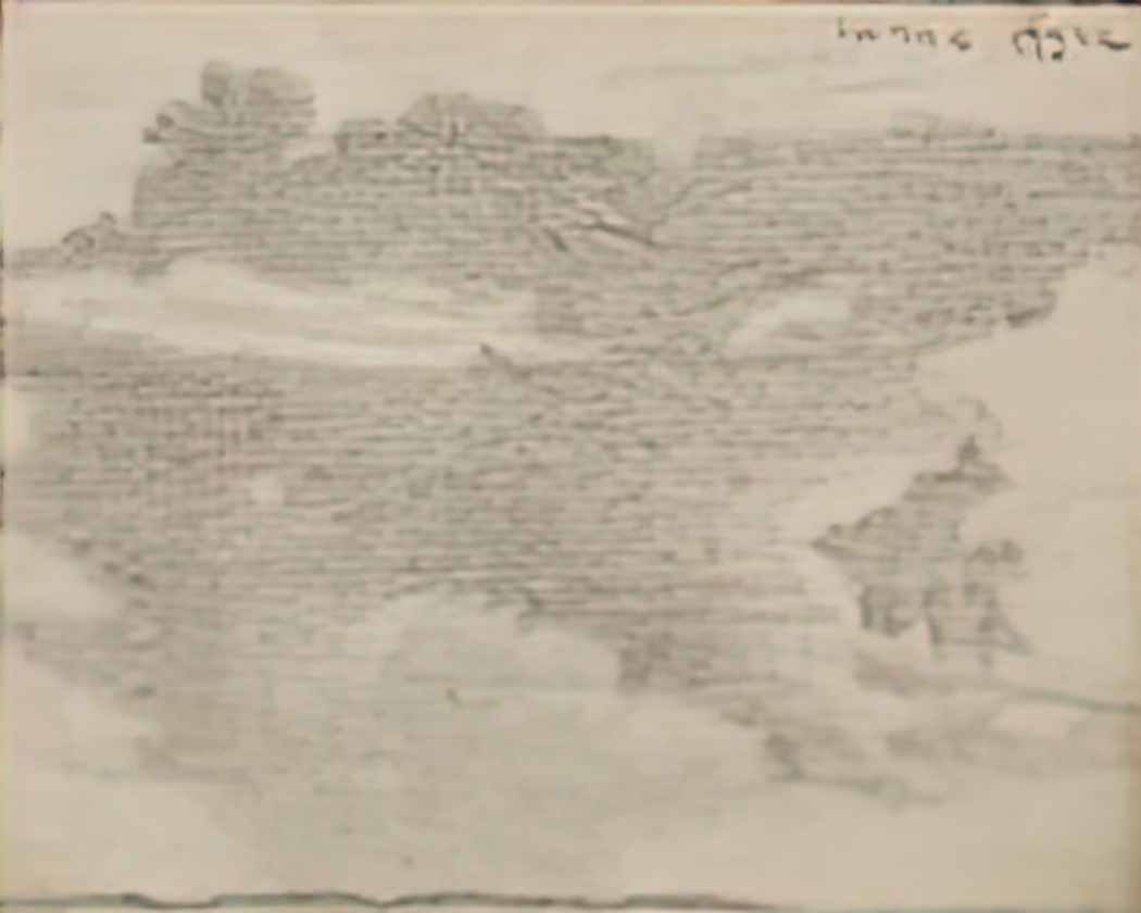 Nicholas Roerich sketch of landscape and clouds Art A4 Photo Print