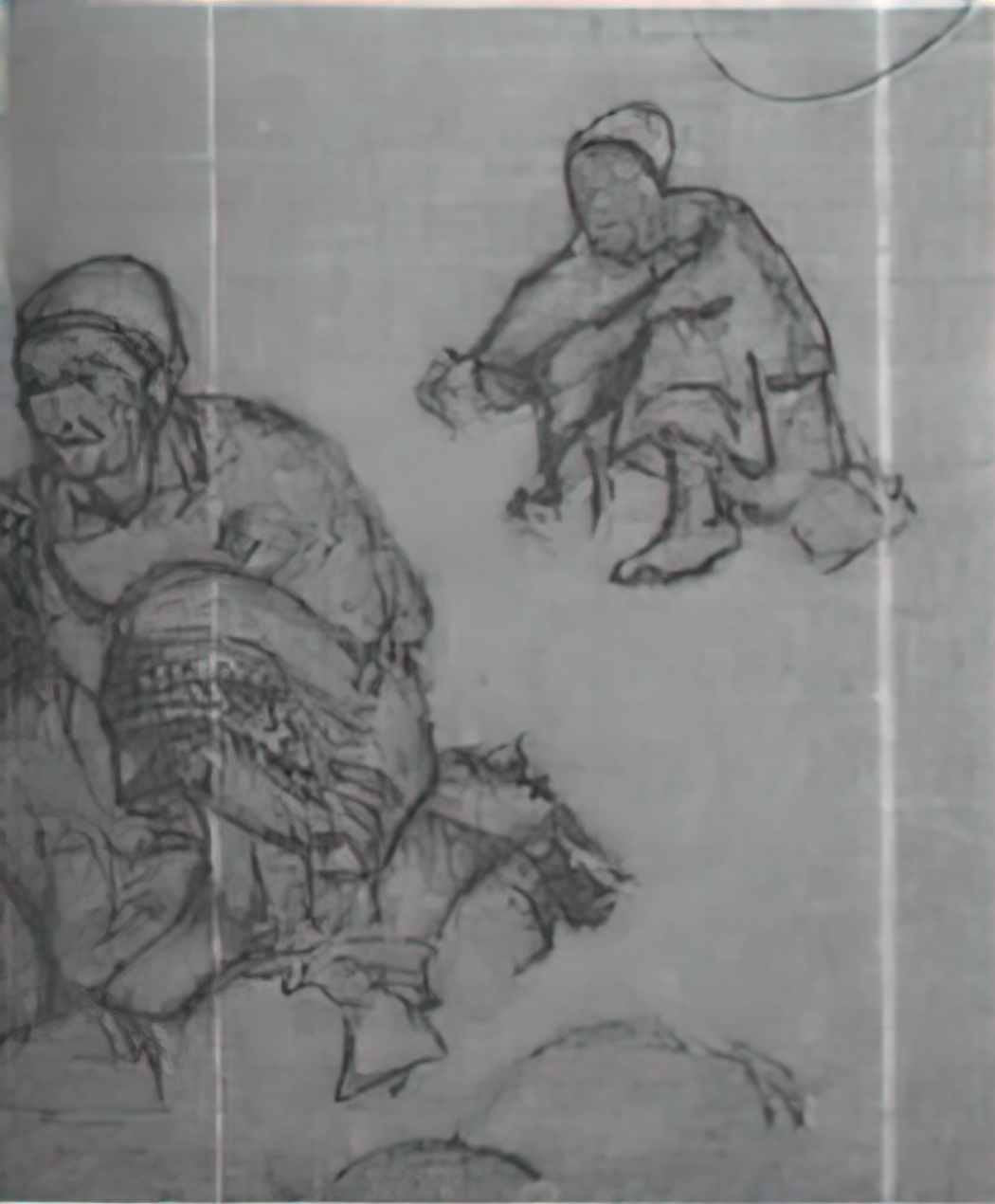 Nicholas Roerich sketch to holy fire 1900 Art A4 Photo Print