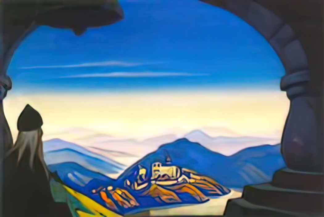 Nicholas Roerich slavic land 1943 Art A4 Photo Print