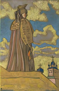 Nicholas Roerich snow maiden 1921 Art A4 Photo Print