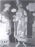 Nicholas Roerich snow maiden and berendey 1920 Art A4 Photo Print