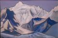 Nicholas Roerich snowy peaks at sunset 1945 Art A4 Photo Print