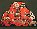 Nicholas Roerich st george the victorious 1920 Art A4 Photo Print