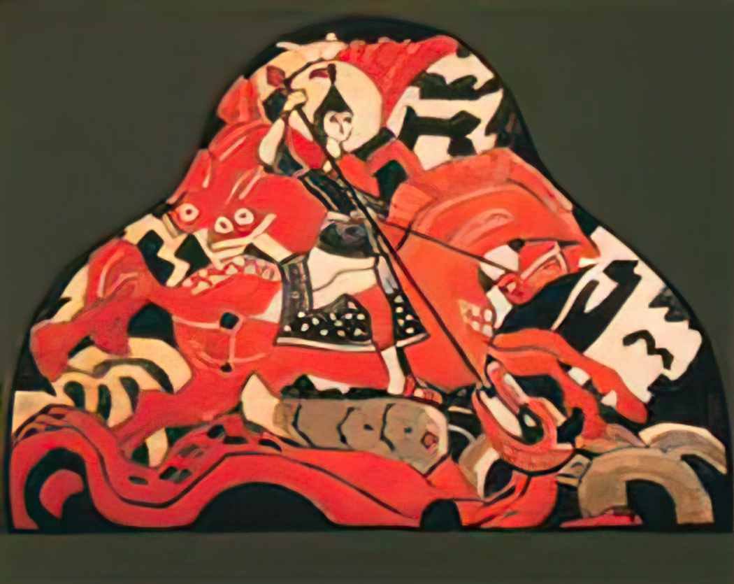 Nicholas Roerich st george the victorious 1920 Art A4 Photo Print