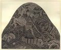 Nicholas Roerich st michael arhistratig 1906 Art A4 Photo Print
