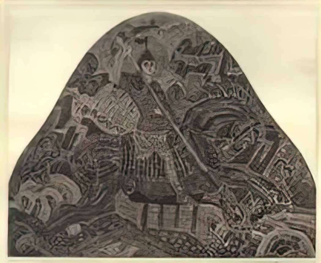 Nicholas Roerich st michael arhistratig 1906 Art A4 Photo Print