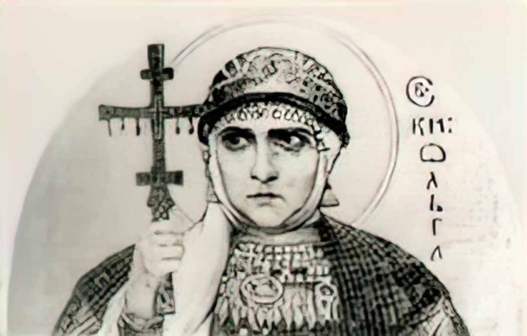 Nicholas Roerich st olga of kiev 1915 1 Art A4 Photo Print
