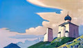 Nicholas Roerich st sergius hermitage 1933 Art A4 Photo Print