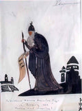 Nicholas Roerich stargazer 1921 Art A4 Photo Print