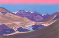 Nicholas Roerich study of mountains 1 Art A4 Photo Print