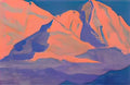 Nicholas Roerich study of mountains 3 Art A4 Photo Print