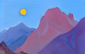 Nicholas Roerich study of mountains 5 Art A4 Photo Print