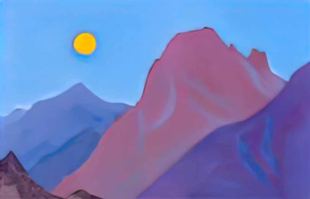 Nicholas Roerich study of mountains 5 Art A4 Photo Print