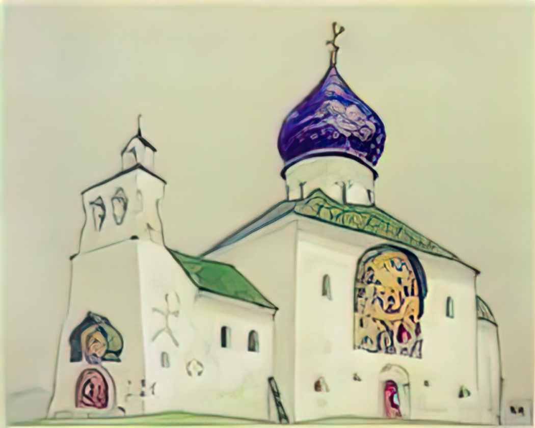 Nicholas Roerich study of saint alexius temple 1909 Art A4 Photo Print