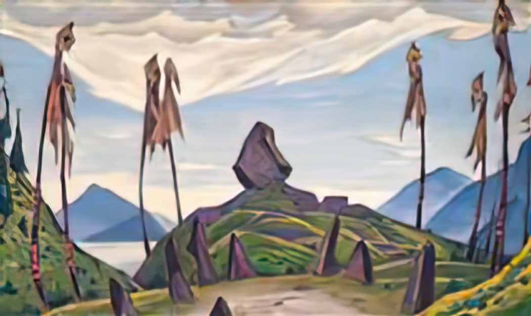 Nicholas Roerich study of scene decoration for the rite of spring 1930 Art A4 Photo Print