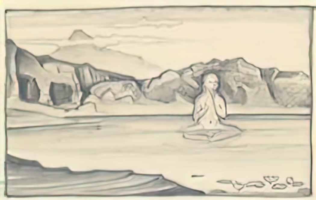 Nicholas Roerich study to lotos 1933 Art A4 Photo Print
