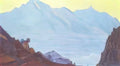 Nicholas Roerich study to teacher s testament Art A4 Photo Print