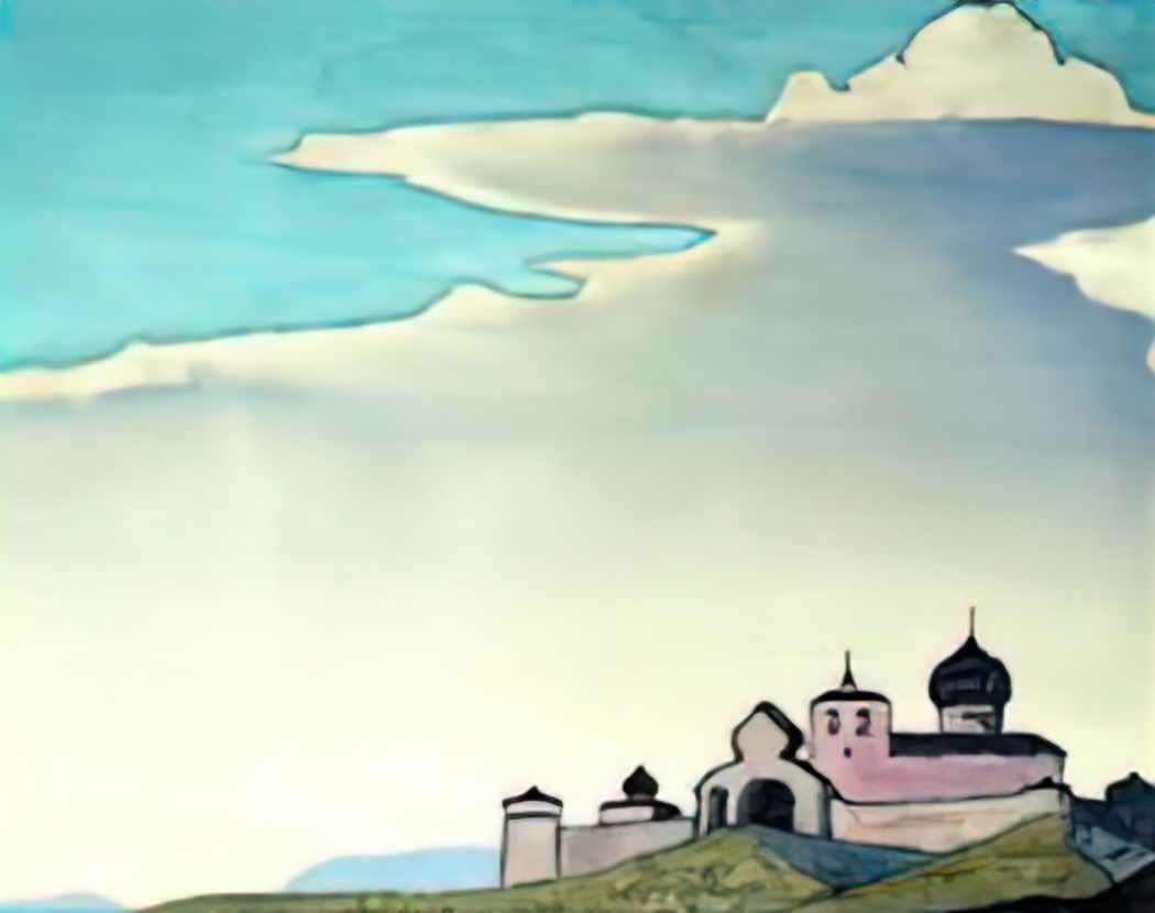 Nicholas Roerich study to wanderer of the light city 1933 Art A4 Photo Print