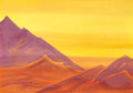Nicholas Roerich sunrise unfinished 1930 Art A4 Photo Print