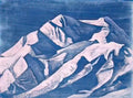 Nicholas Roerich sunset near shekar 1928 Art A4 Photo Print