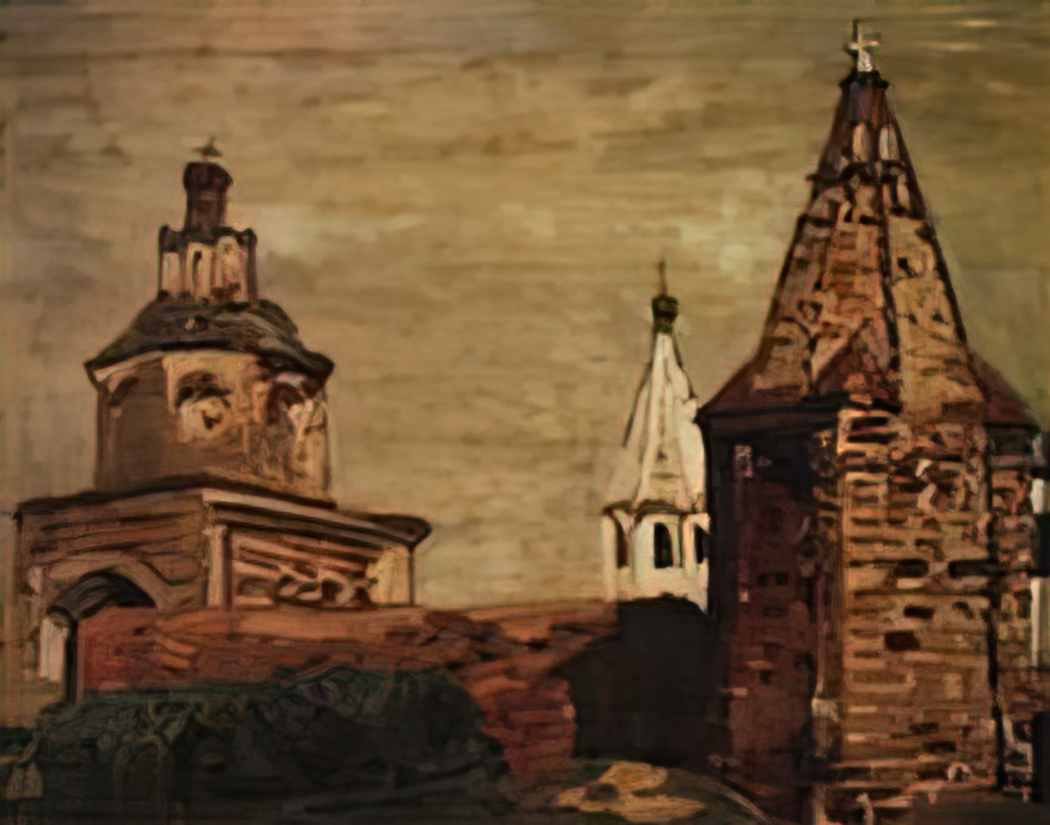 Nicholas Roerich suzdal alexander nevsky monastery 1903 Art A4 Photo Print