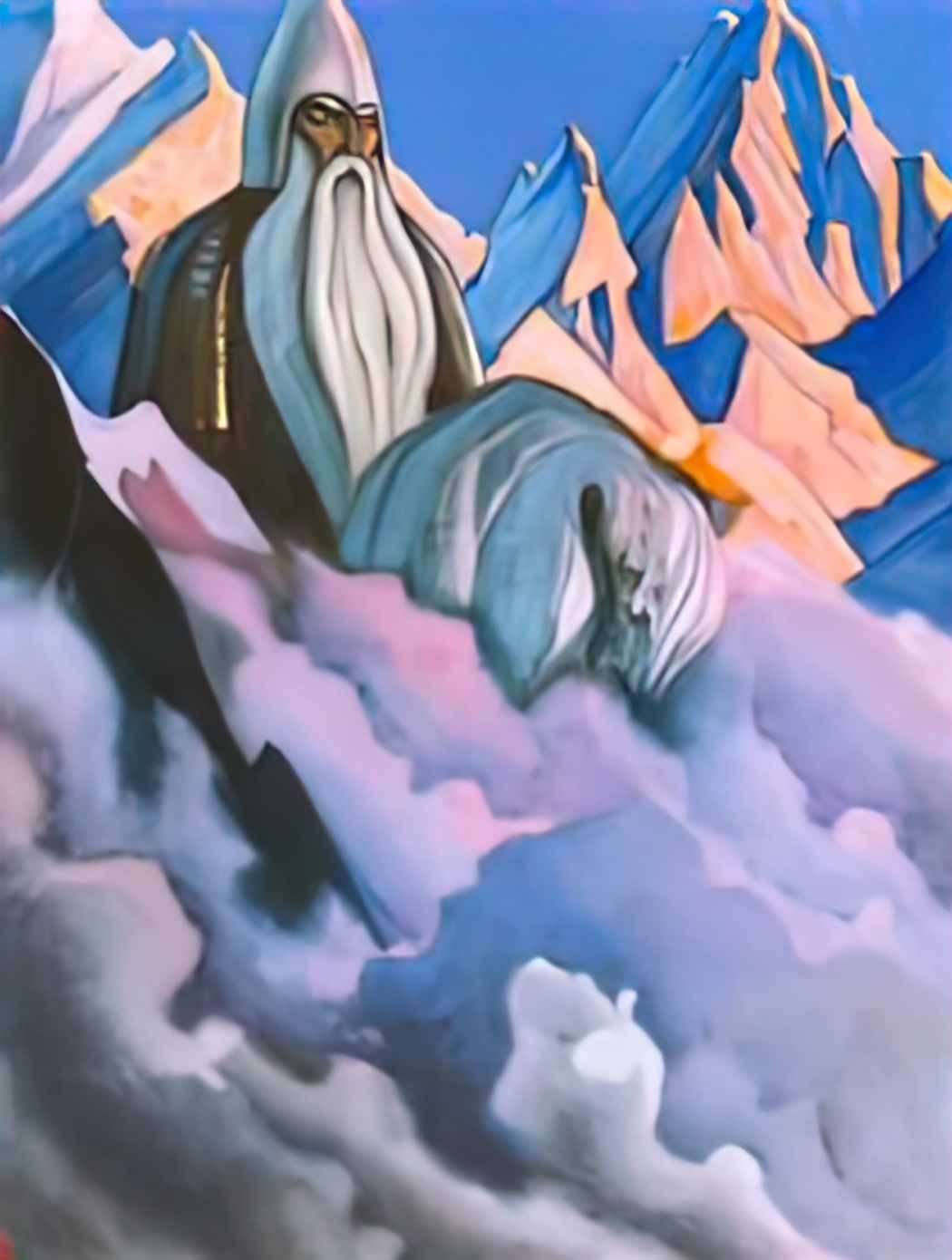Nicholas Roerich svyatogor 1942 Art A4 Photo Print