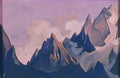 Nicholas Roerich swirling glow 1945 Art A4 Photo Print