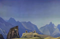 Nicholas Roerich sword of gesar 1932 Art A4 Photo Print