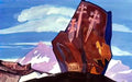 Nicholas Roerich sword of king gesar Art A4 Photo Print
