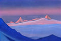 Nicholas Roerich tangla 1943 Art A4 Photo Print