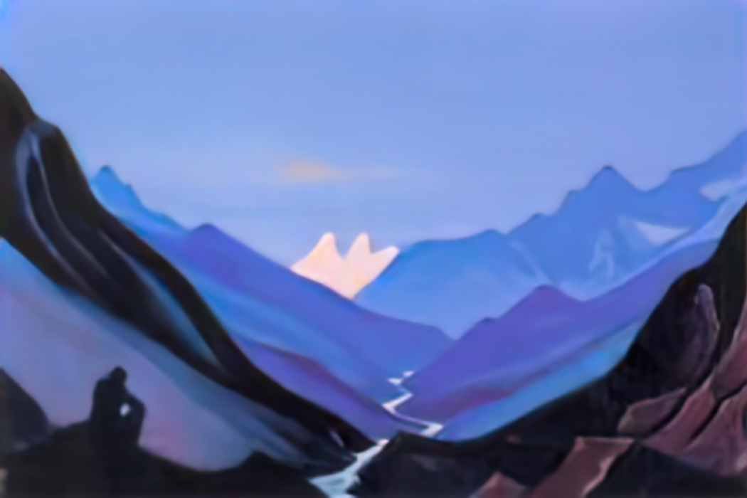 Nicholas Roerich teacher s order 1931 Art A4 Photo Print