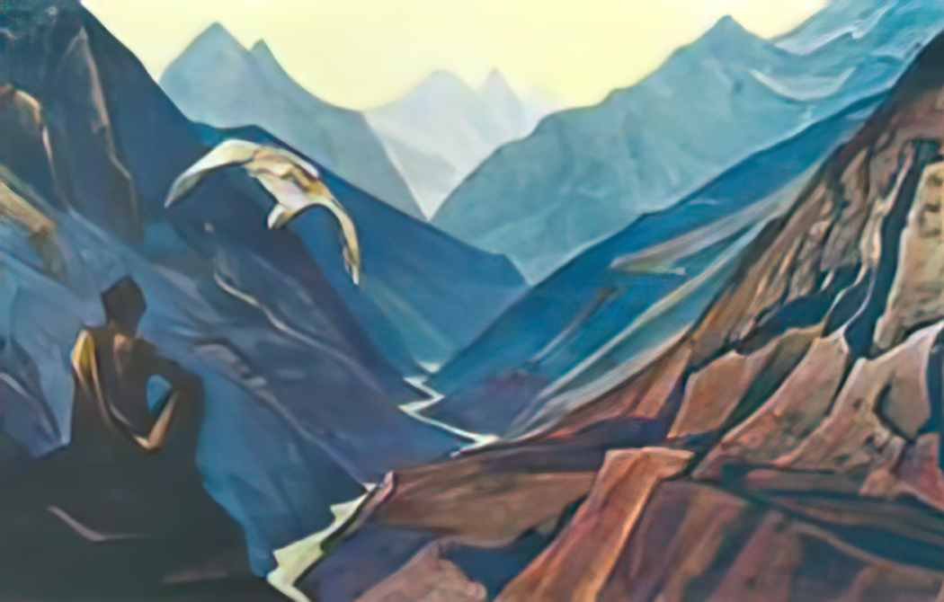 Nicholas Roerich teacher s order 1947 Art A4 Photo Print