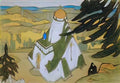 Nicholas Roerich temple Art A4 Photo Print